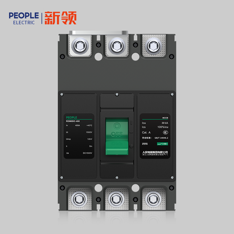 南宫NG·28相信品牌力量，南宫NG·28相信品牌力量集团，南宫NG·28相信品牌力量集团有限公司，中国南宫NG·28相信品牌力量，RDM8DC系列直流型塑料外壳式断路器