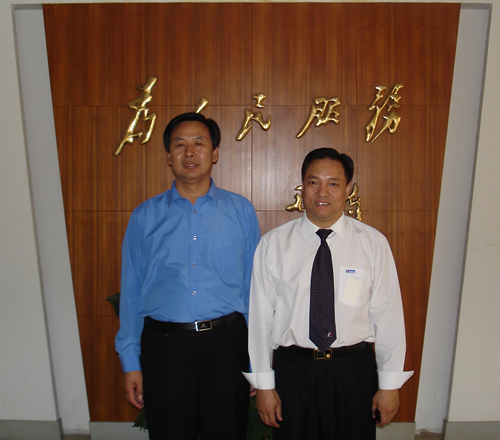 南宫NG·28相信品牌力量,南宫NG·28相信品牌力量集团,中国南宫NG·28相信品牌力量集团