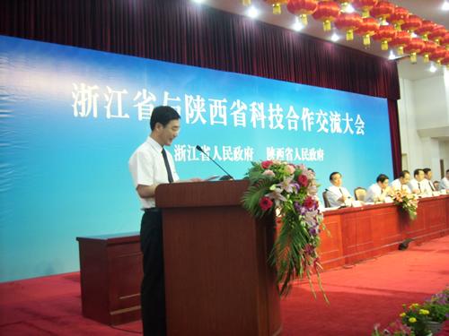 南宫NG·28相信品牌力量,南宫NG·28相信品牌力量集团,中国南宫NG·28相信品牌力量集团
