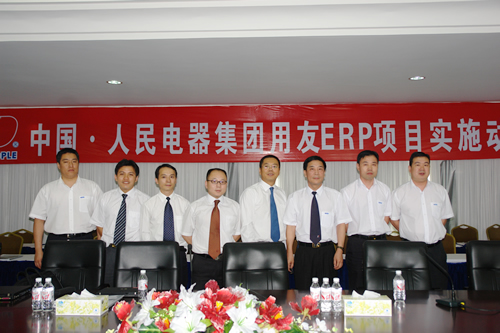 南宫NG·28相信品牌力量,南宫NG·28相信品牌力量集团,中国南宫NG·28相信品牌力量集团