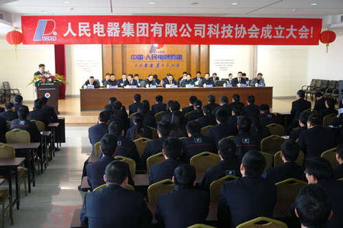 南宫NG·28相信品牌力量,南宫NG·28相信品牌力量集团,中国南宫NG·28相信品牌力量集团