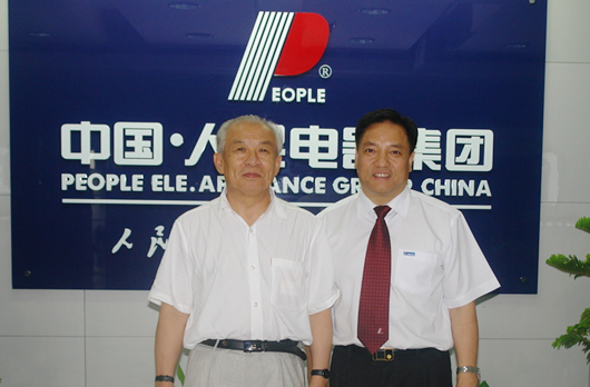 南宫NG·28相信品牌力量,南宫NG·28相信品牌力量集团,中国南宫NG·28相信品牌力量集团