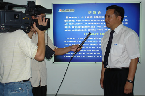 南宫NG·28相信品牌力量,南宫NG·28相信品牌力量集团,中国南宫NG·28相信品牌力量集团