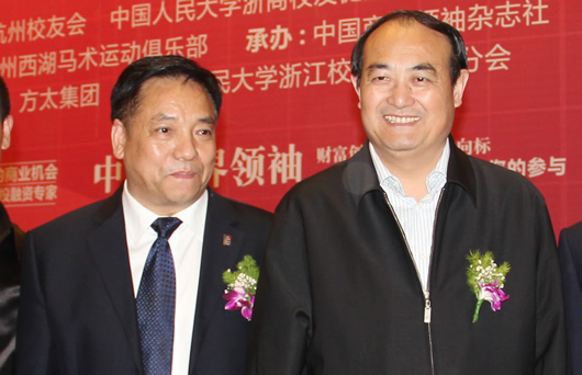 南宫NG·28相信品牌力量,南宫NG·28相信品牌力量集团,中国南宫NG·28相信品牌力量集团