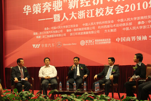 南宫NG·28相信品牌力量,南宫NG·28相信品牌力量集团,中国南宫NG·28相信品牌力量集团